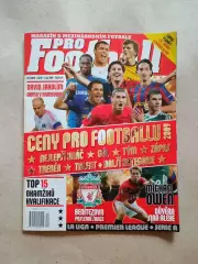 Pro Football 12/2009