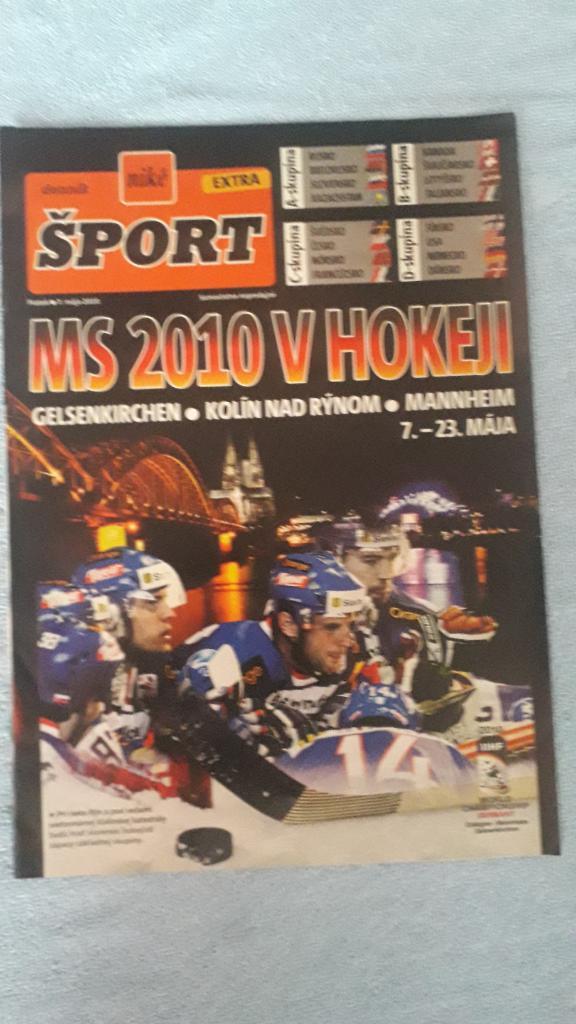Словацкий журнал к чемпионату мира по хоккею 2010 3