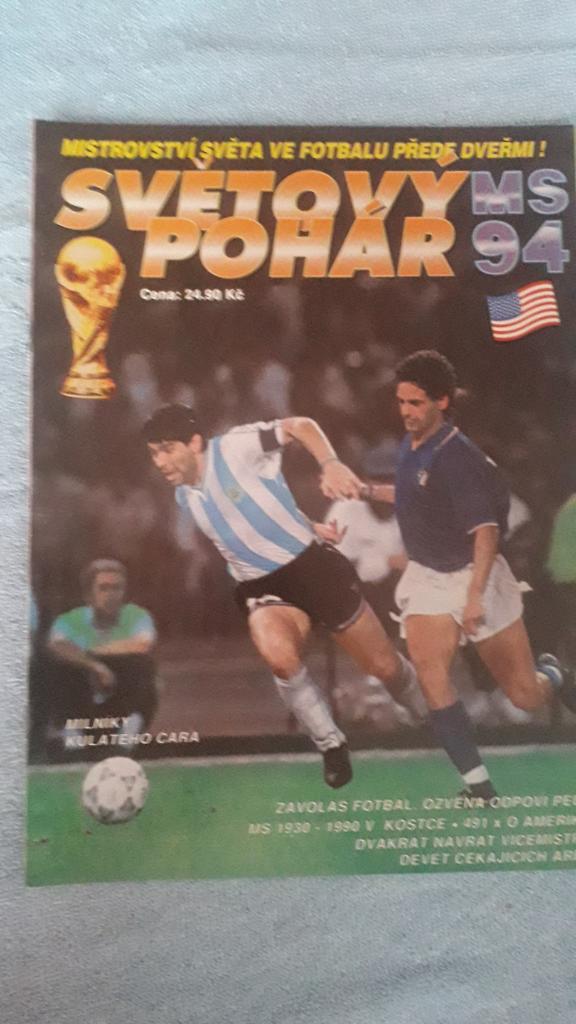 Чешский журнал, выходивший перед чемпионатом мира 1994