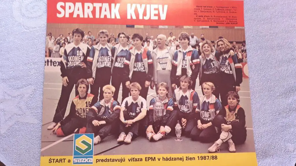 Spartak Kyjev 1988