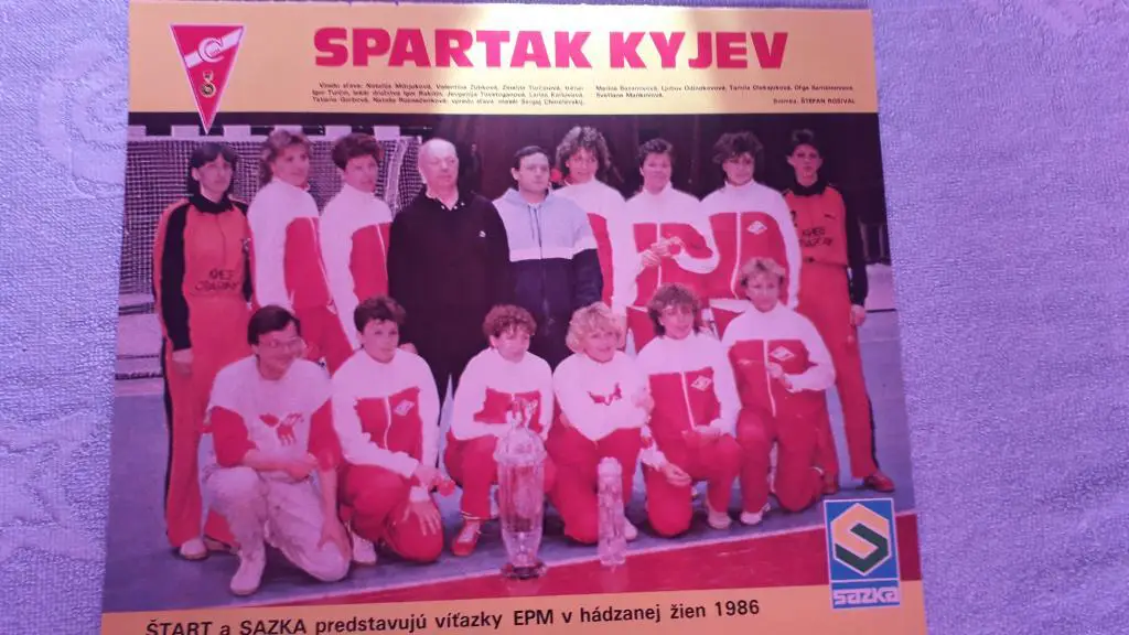 Spartak Kyjev 1986