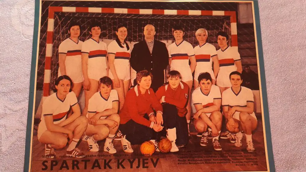 Spartak Kyjev 1971