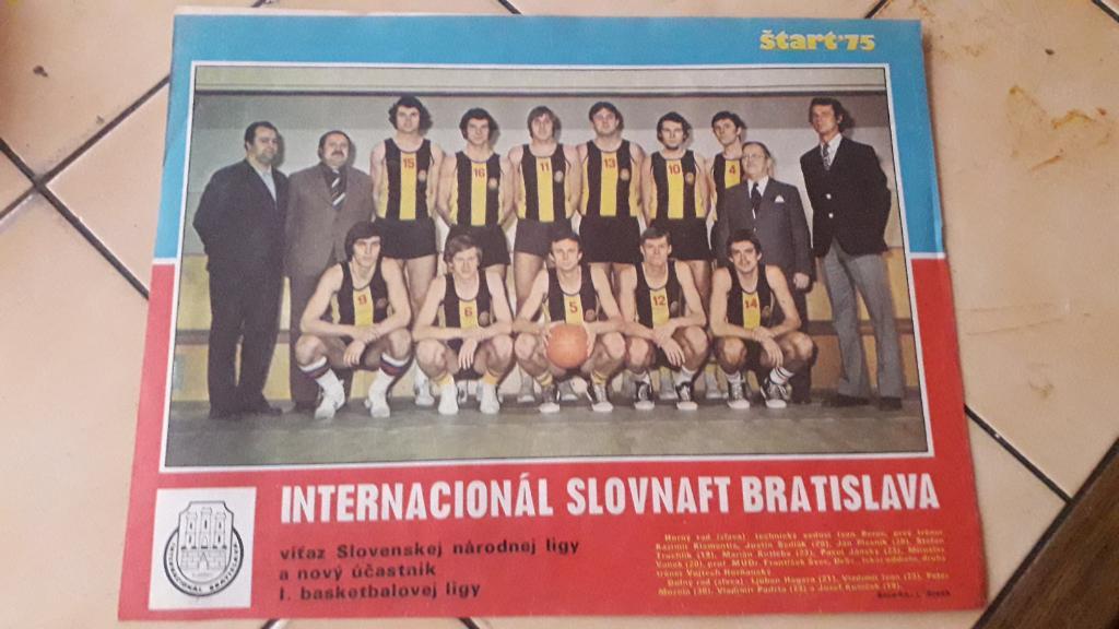 Inter Bratislava 1975