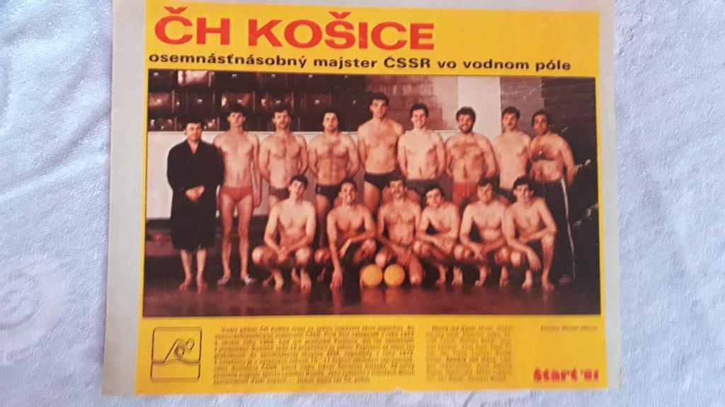 CH Kosice 1981