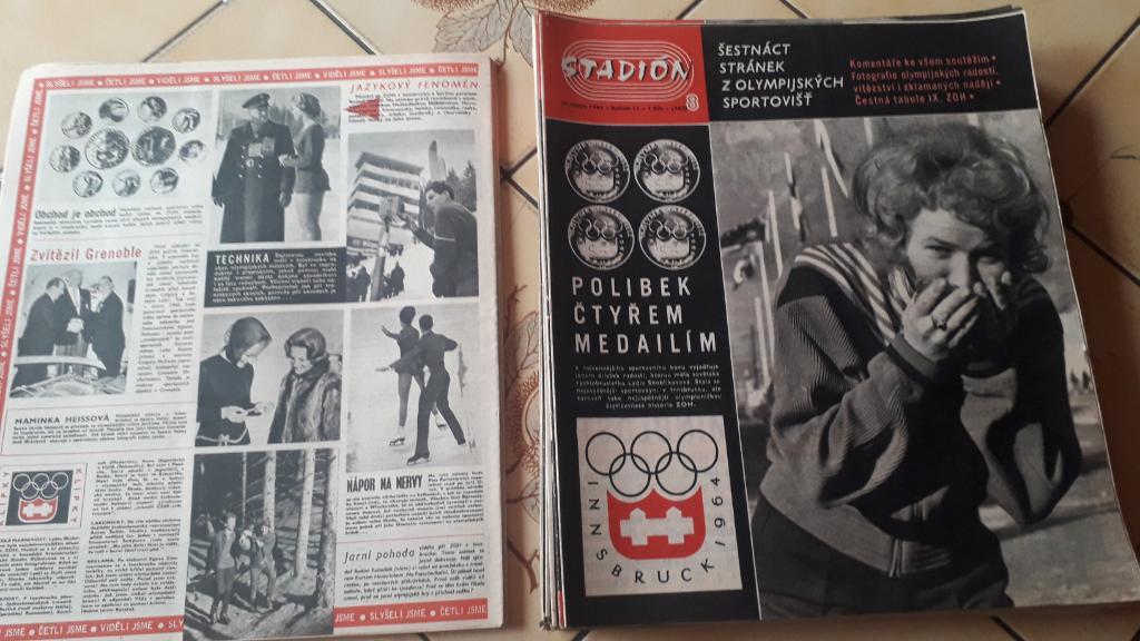 Чехословацкий спортивный магазин стадион винтаж 1964 5