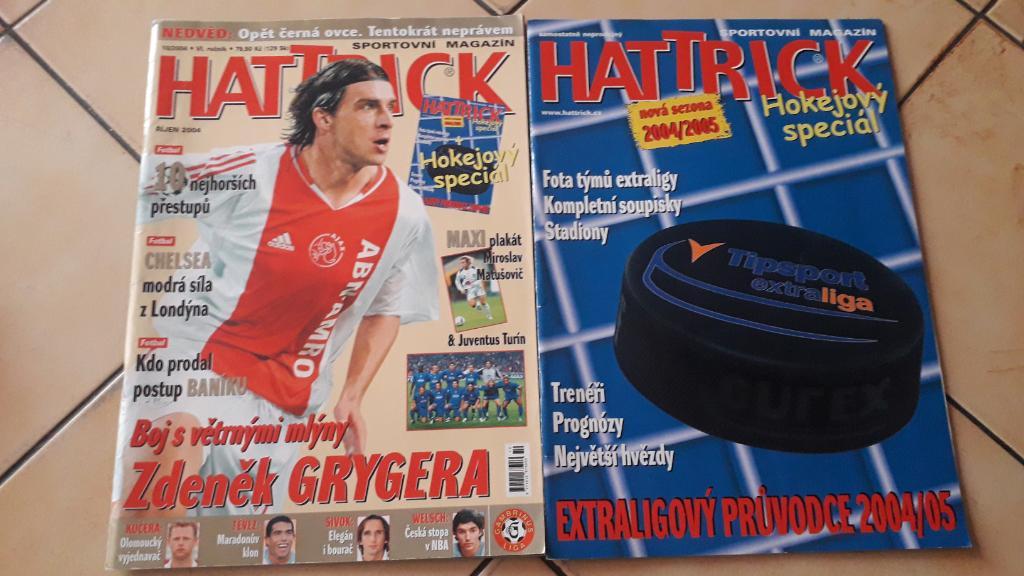 Hattrick Magazine No.10 / 2004 плюс хоккей специальный