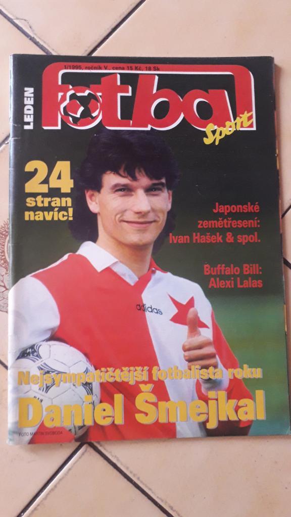 Чешский футбольный журнал Fotbal Sport № 1/1995