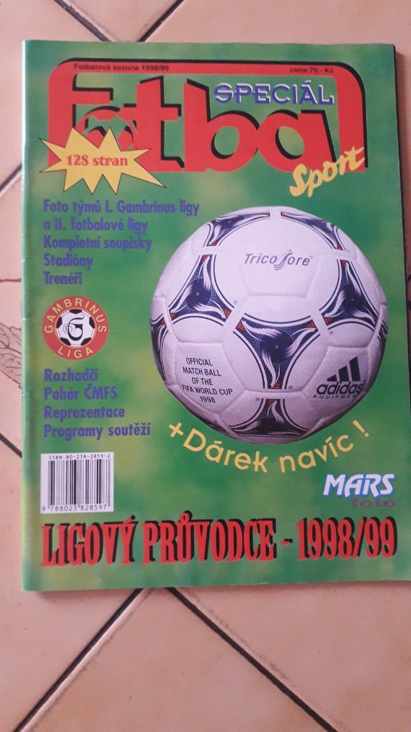 Чешский футбольный журнал Fotbal Sport Sonderheft