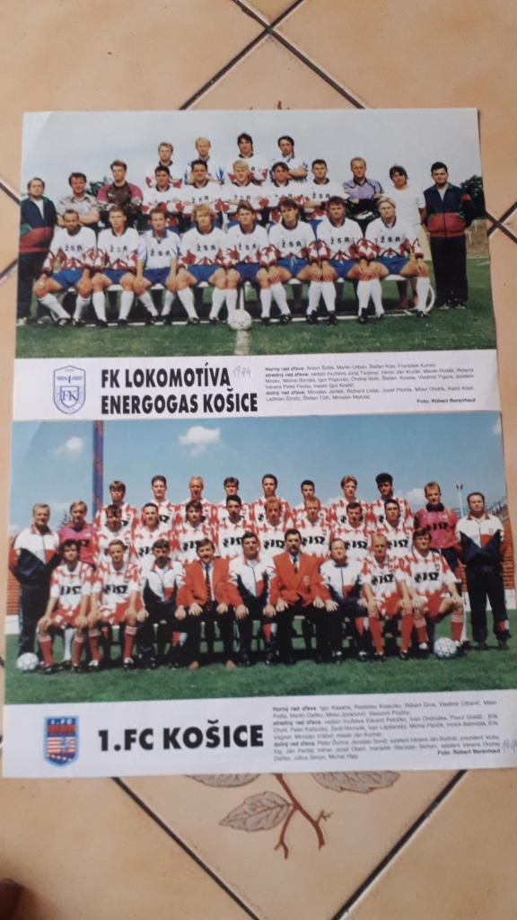 Первая Словацкая футбольная лига 1994/95 2