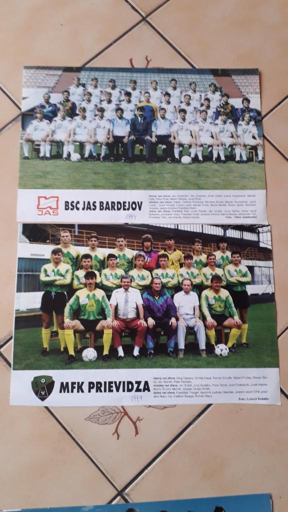 Первая Словацкая футбольная лига 1994/95 4