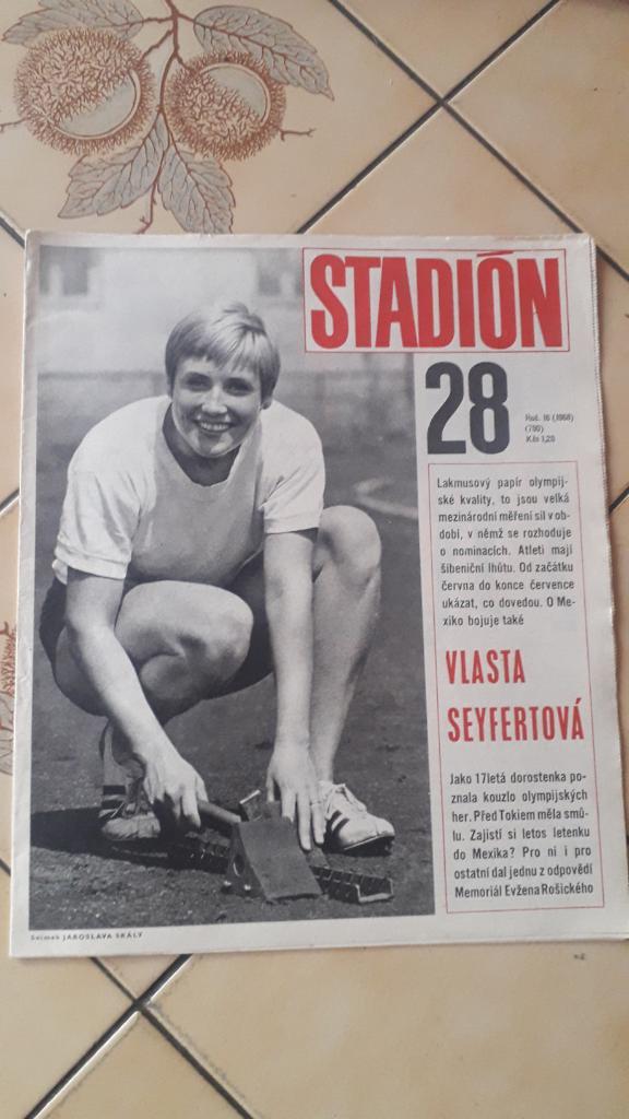 Стадион Журнал № 28/1968