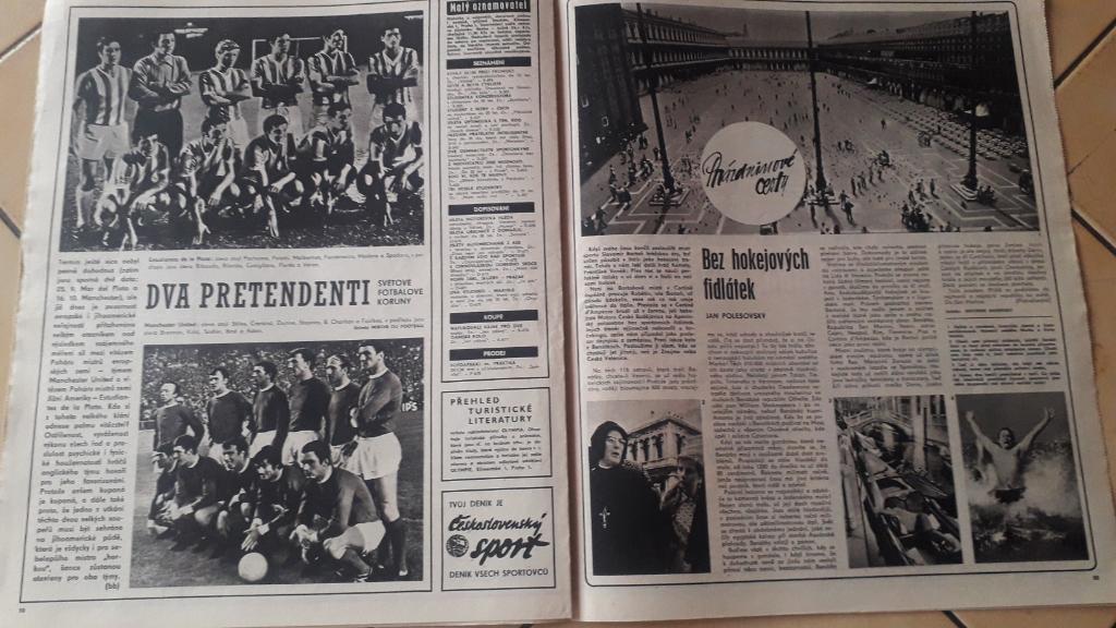 Стадион Журнал № 28/1968 1