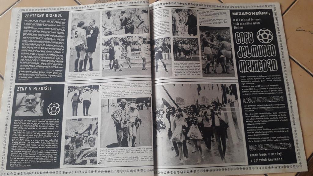 Стадион Журнал № 28/1970 2