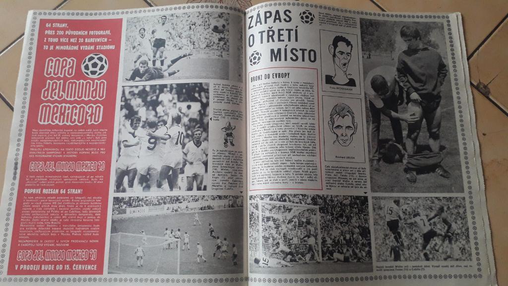 Стадион Журнал № 27/1970 1