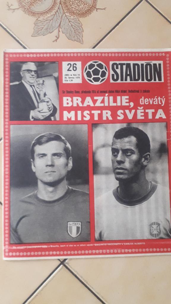 Стадион Журнал № 26/1970