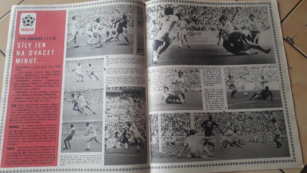 Стадион Журнал № 25/1970 1