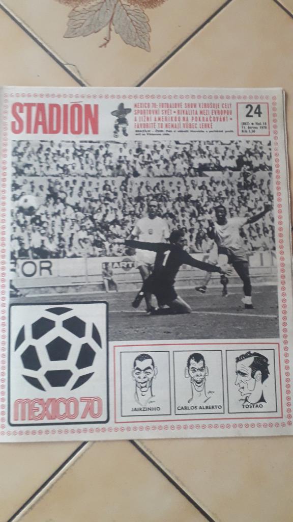Стадион Журнал № 24/1970