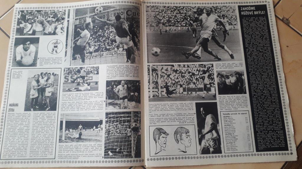 Стадион Журнал № 24/1970 1