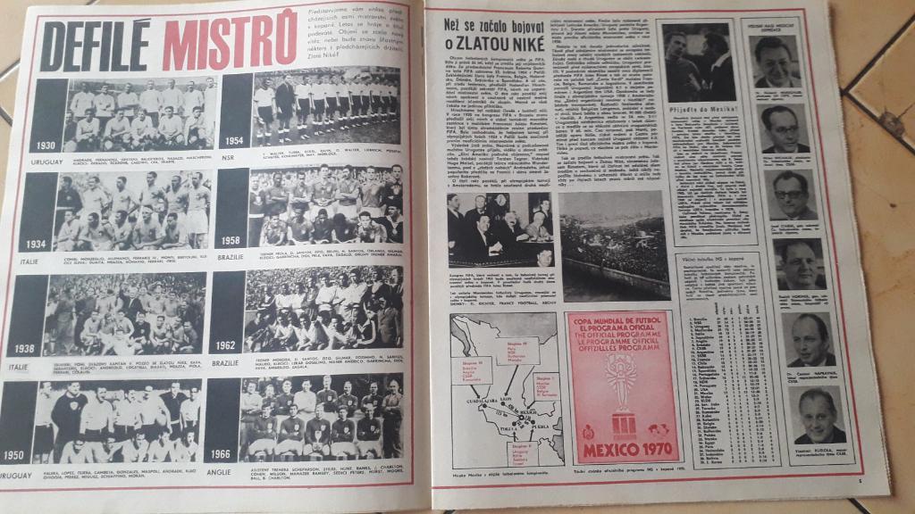 Стадион Журнал № 23/1970 1