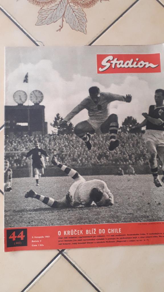 Стадион Журнал № 44/1961