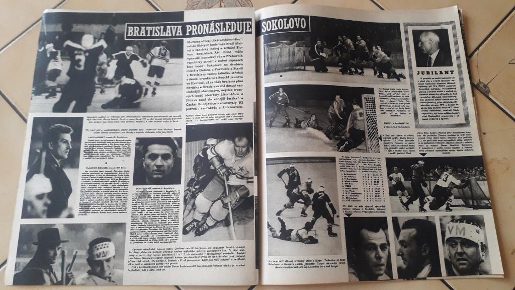 Стадион Журнал № 44/1961 2