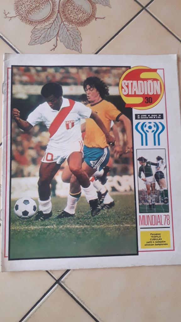 Стадион Журнал № 30/1978