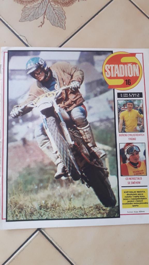 Стадион Журнал № 16/1978