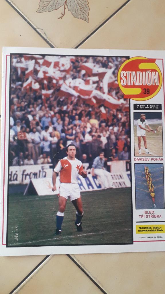 Стадион Журнал № 39/1979