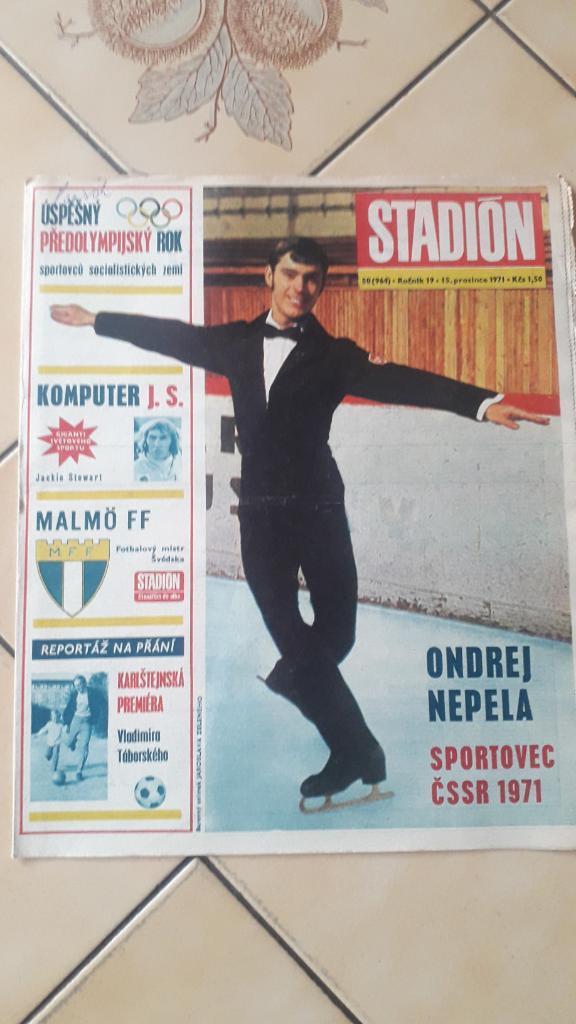Стадион Журнал № 50/1971