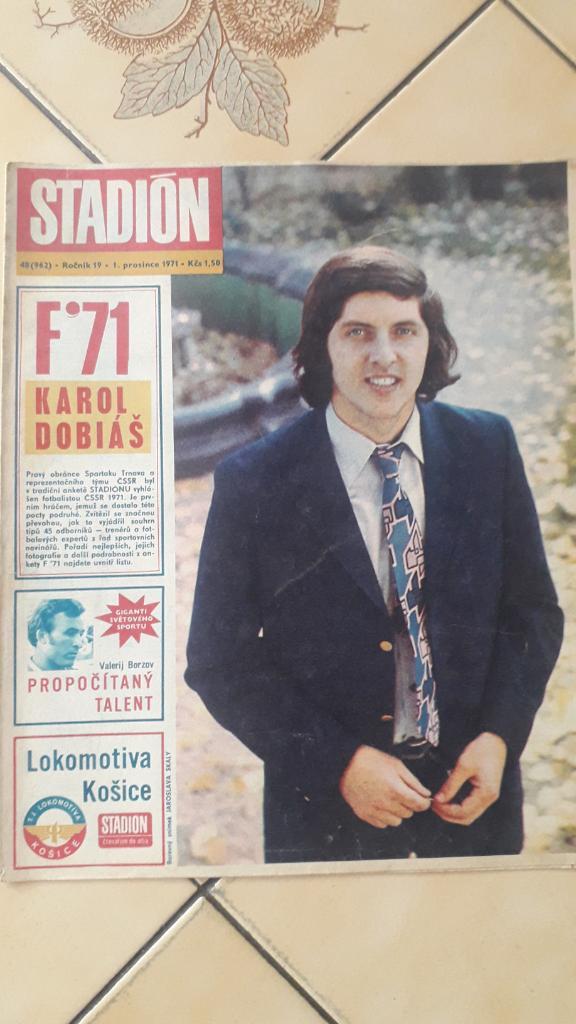 Стадион Журнал № 48/1971