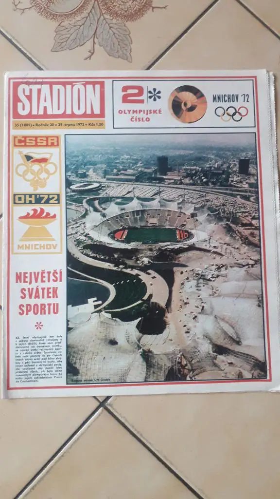 Стадион Журнал № 35/1972