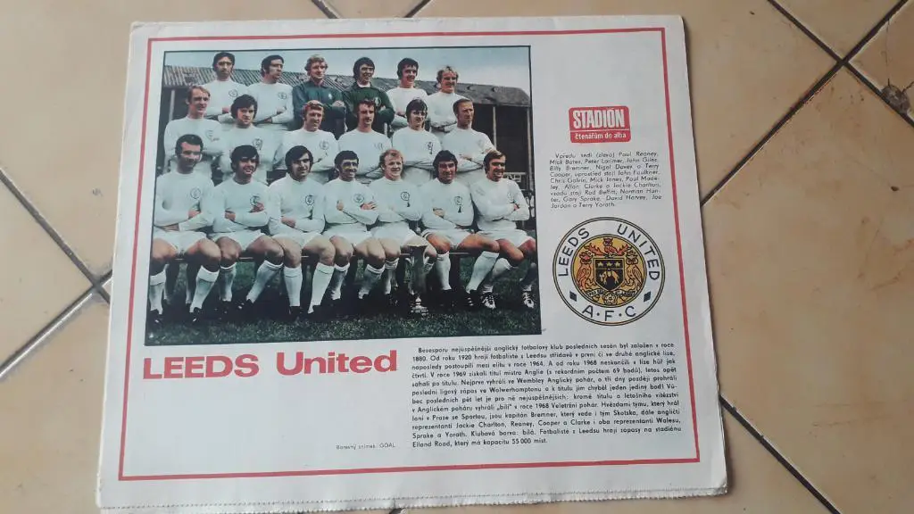 Стадион Журнал № 35/1972 1