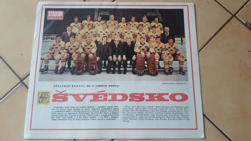 Стадион Журнал № 14/1972 2