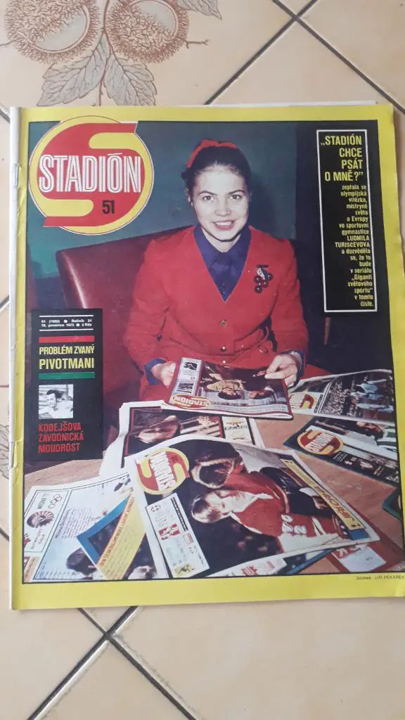 Стадион Журнал № 52/1973