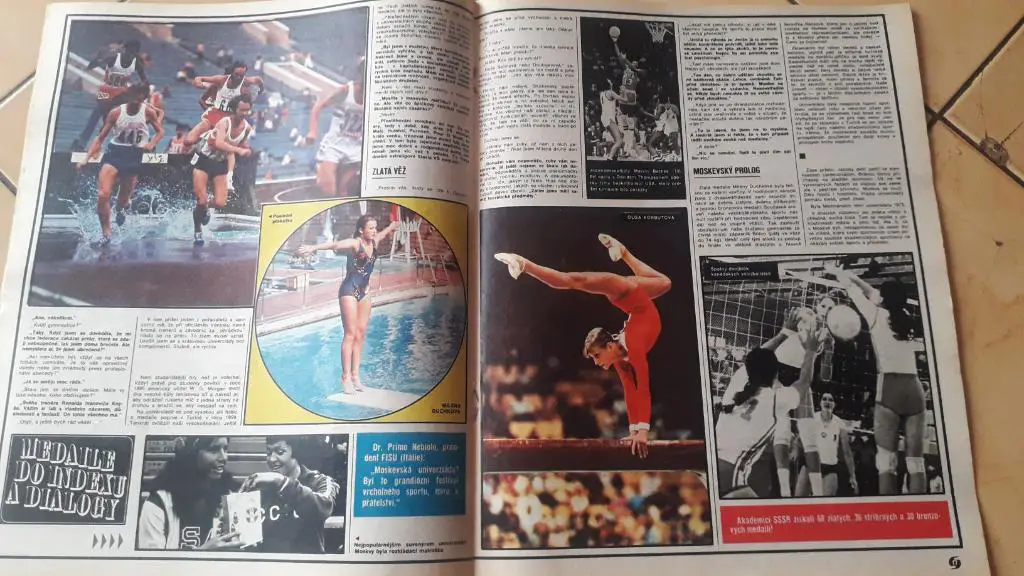 Стадион Журнал № 38/1973 1