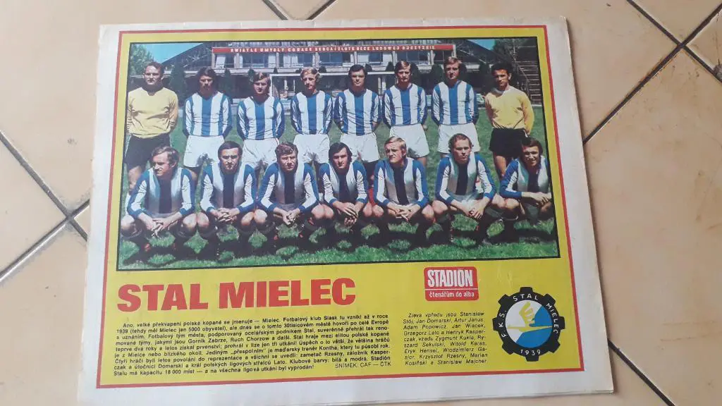 Стадион Журнал № 38/1973 2