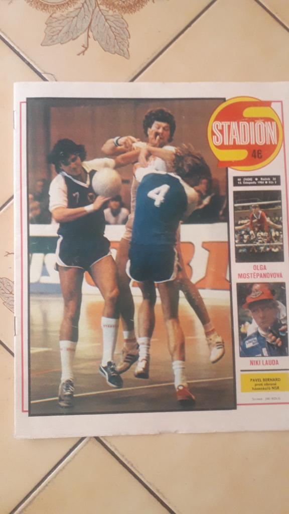 Стадион Журнал № 46/1984