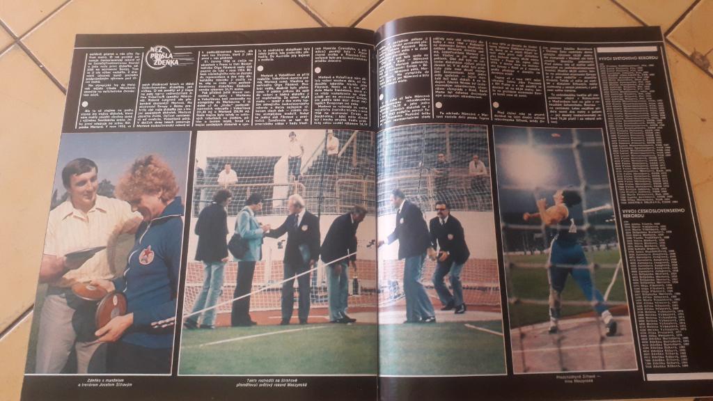Стадион Журнал № 42/1984 1