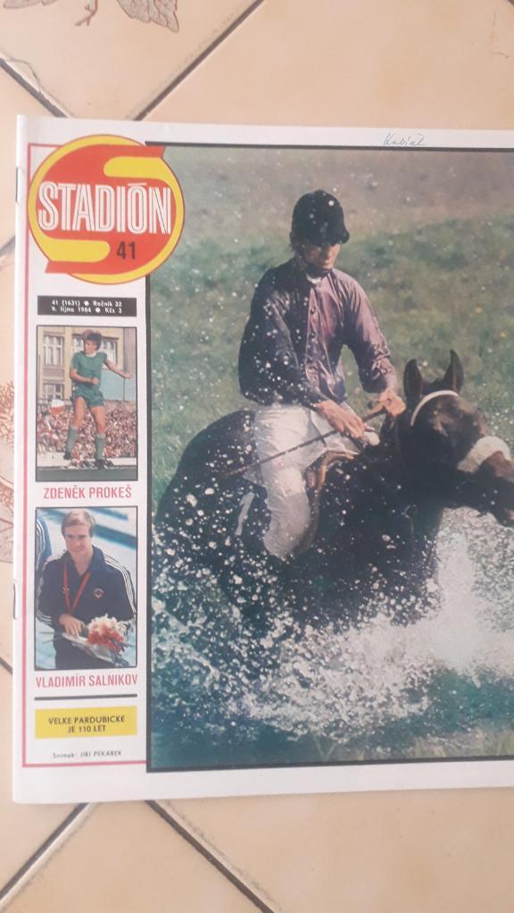 Стадион Журнал № 41/1984