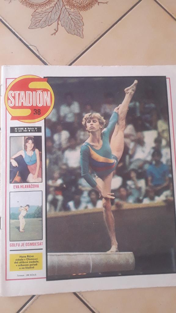 Стадион Журнал № 38/1984