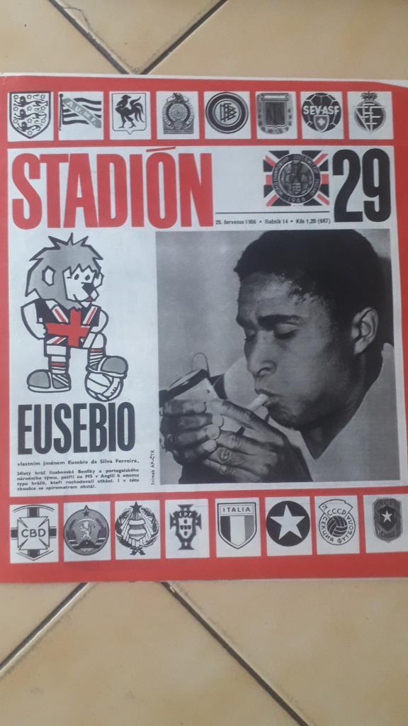 Стадион Журнал № 29/1966