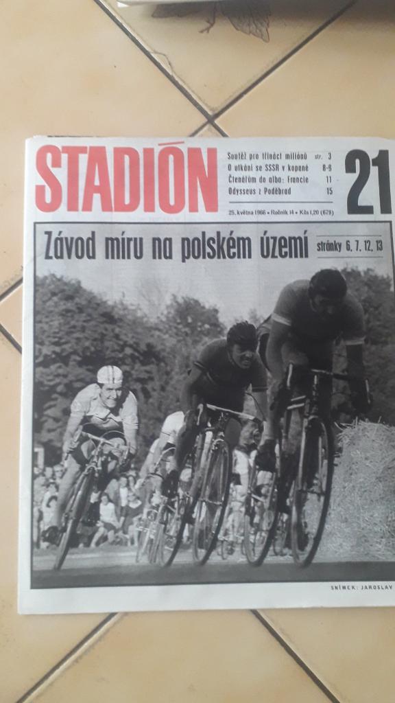 Стадион Журнал № 21/1966