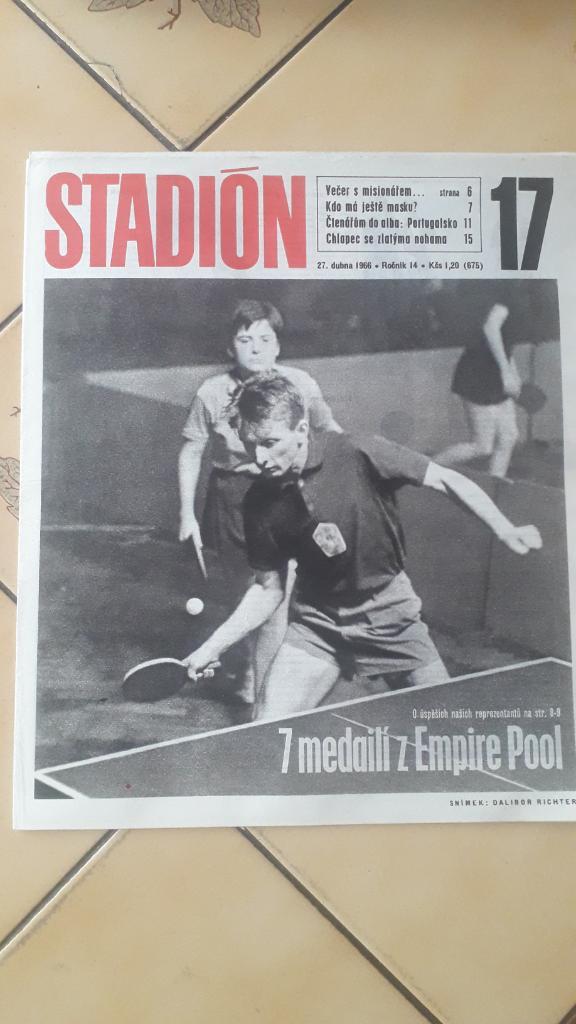 Стадион Журнал № 17/1966
