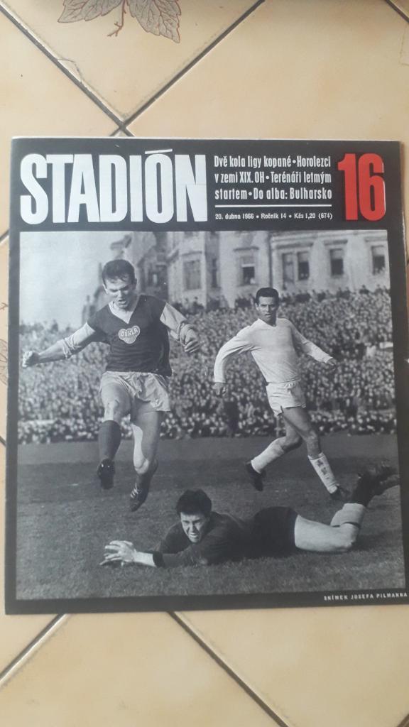 Стадион Журнал № 16/1966