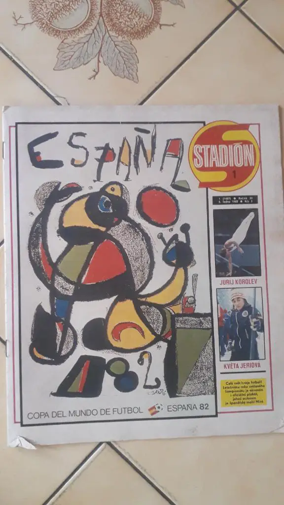 Стадион Журнал № 1/1982