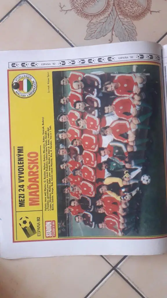 Стадион Журнал № 1/1982 2