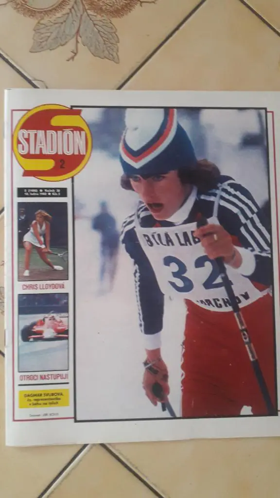 Стадион Журнал № 2/1982