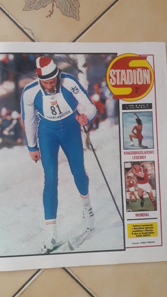 Стадион Журнал № 7/1982