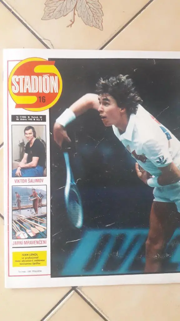 Стадион Журнал № 16/1982