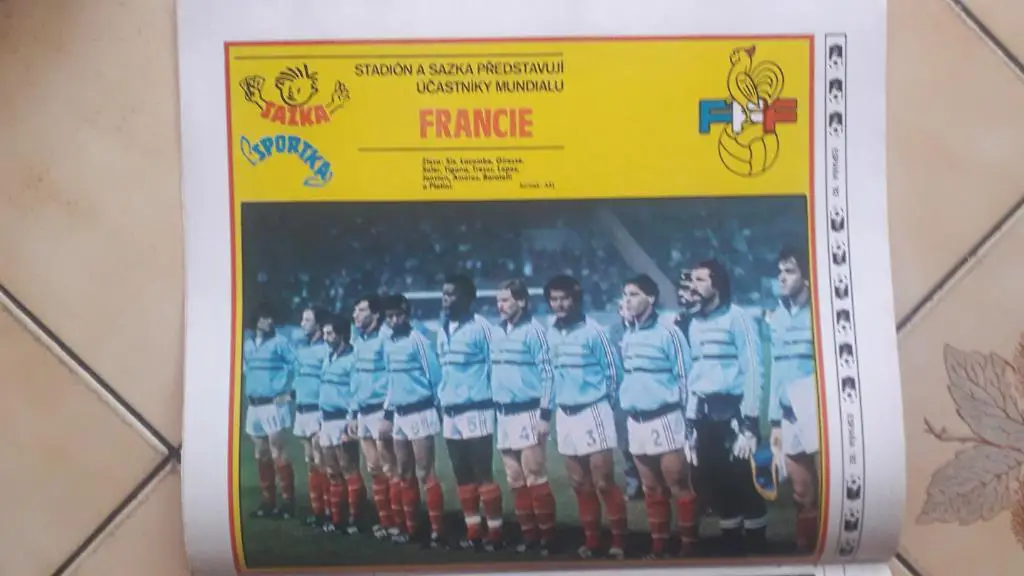 Стадион Журнал № 19/1982 2